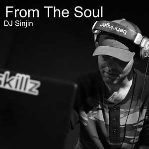 From the Soul