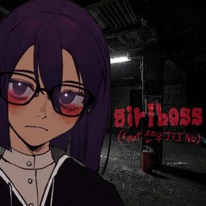 girlboss(feat. BIE)