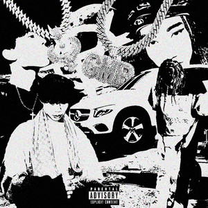 Vtmnthoodie (Explicit)