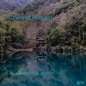 Chinese Harvest