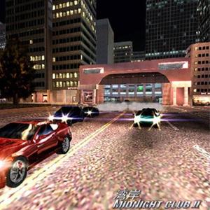 late nights (Explicit)