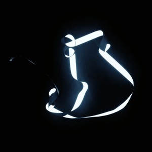 Не слушай (Explicit)