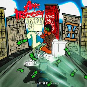 Smack dat (feat. Killa man) (Explicit)