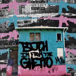 Promoters (feat. Foreverbbyflex) (Explicit)