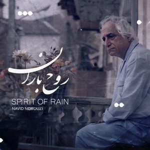 Spirit of Rain