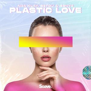 Plastic Love