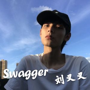 隔岸