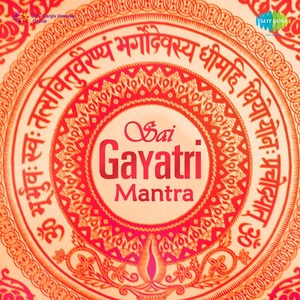 Sai Gayatri Mantra