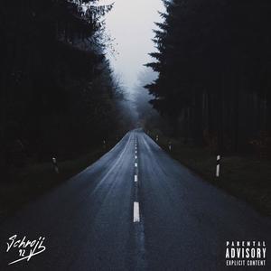 En Garde (Explicit)
