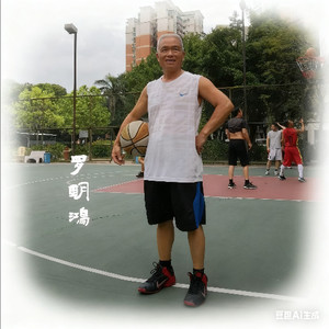 阳山太平欢迎你 (Live)