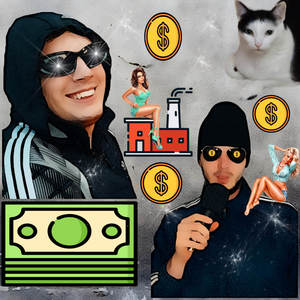 Камбэчная (Explicit)