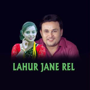 LAHUR JANE REL (Explicit)