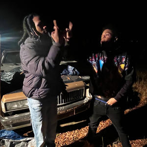 one Mo chance (Explicit)