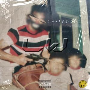 Litxs - LW(feat. Thano) (Explicit)