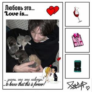 меньше трех