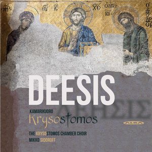 Deesis