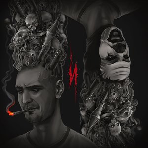 Герои труда