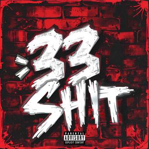 Doin How I Posta (feat. Nunbutplays) (Explicit)