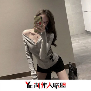 我想要为你画个小圈