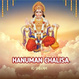 Hanuman Chalisa