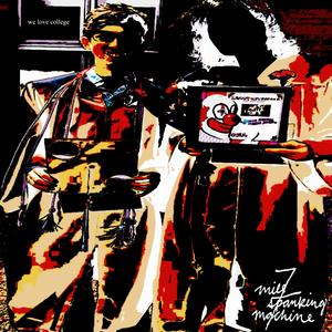 wi lco (feat. ezra greenhill)