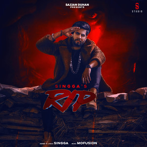 Singga - RIP (Original)