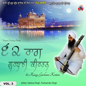 62 Raags Gurbani Kirtan, Vol.3