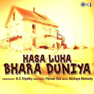 Hasa Luha Bhara Duniya (Original Motion Picture Soundtrack)