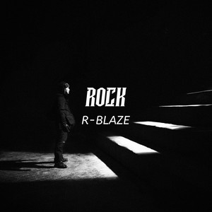 Rockavel (Explicit)