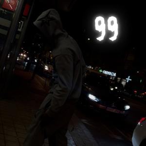 99 (feat. Ander Torres & Alexander.nsidx)