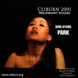 2001 Van Cliburn International Piano Competition Preliminary Round