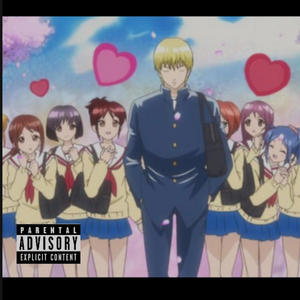 One Big Room (feat. Do Dirty) (Explicit)