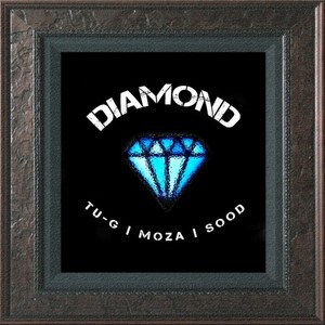 Diamond