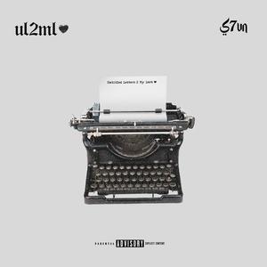 Girl With The Tattoo Interlude