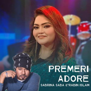 Premeri Adore