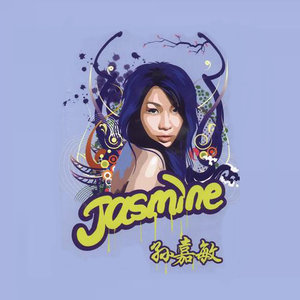 Jasmine