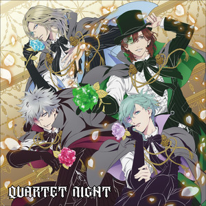 QUARTET NIGHT - TABOO NIGHT XXXX (Single Version)