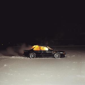 ŞAN (Explicit)