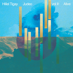 Judeo Vol. II: Alive