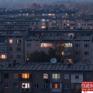 Среди пятиэтажек (Explicit)