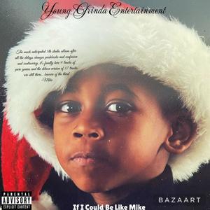 Don't Make A Sound (Explicit)