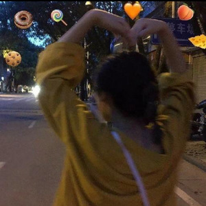 GN