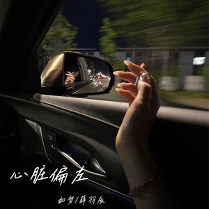 习以为常的孤独