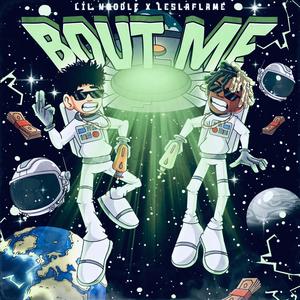Bout Me (Explicit)