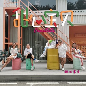 甜心宝贝CandyBaBy