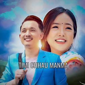 Timi chhau manma (Acoustic Version)