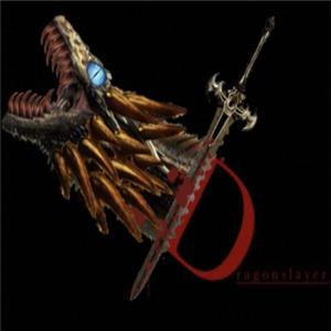 Dragonslayer II.