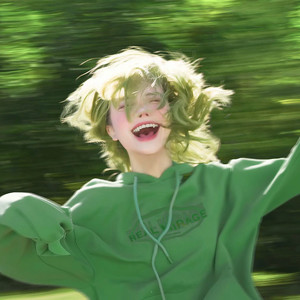 Never Say Good Bye (劲舞团时代曲)-DJ铁柱&奶察