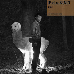 梁汉文专辑《E.d.M.O.N.D》封面图片