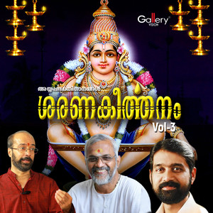 Sharanakeerthanam, Vol. 3